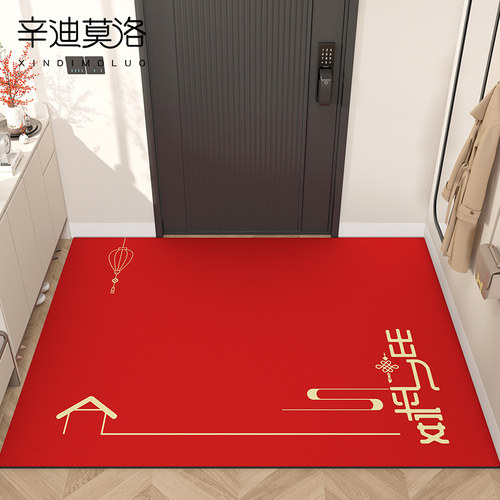 入户门地垫进门门口脚垫可擦洗pvc门垫中式2022新款玄关红色地毯