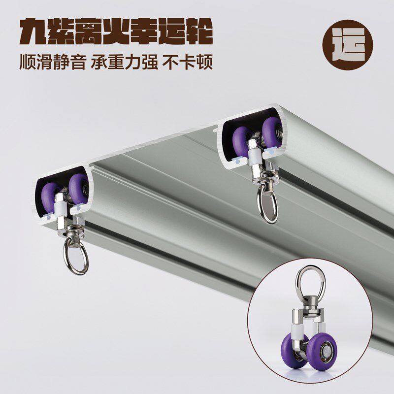 窗帘轨道双轨静音铝合金滑轨飘窗双层导轨顶装双排滑道盒子一整套