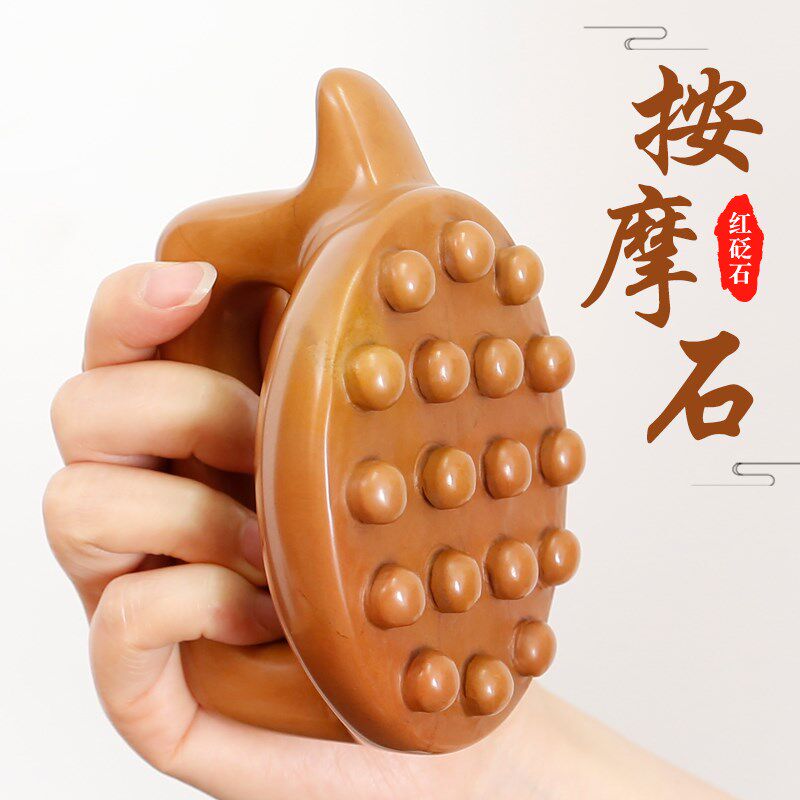 红砭石按摩龟刮痧龟经络刮痧肩颈手柄推拿工具经络刷腰腹部带脉推