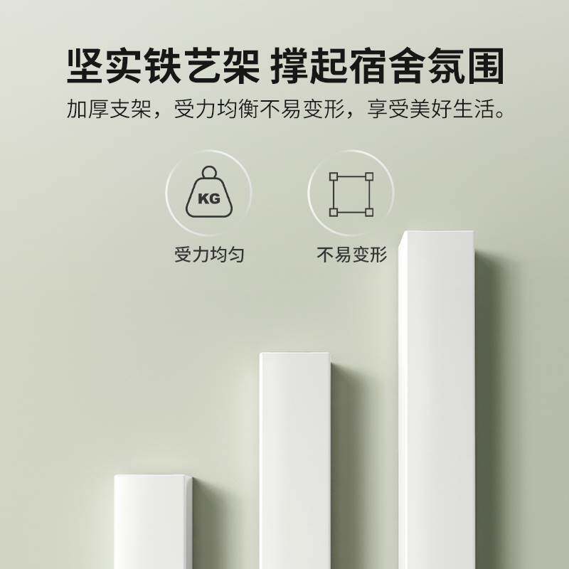 桌面置物架办公桌铁艺小书架宿舍整理学习桌台面床上床头桌上收纳