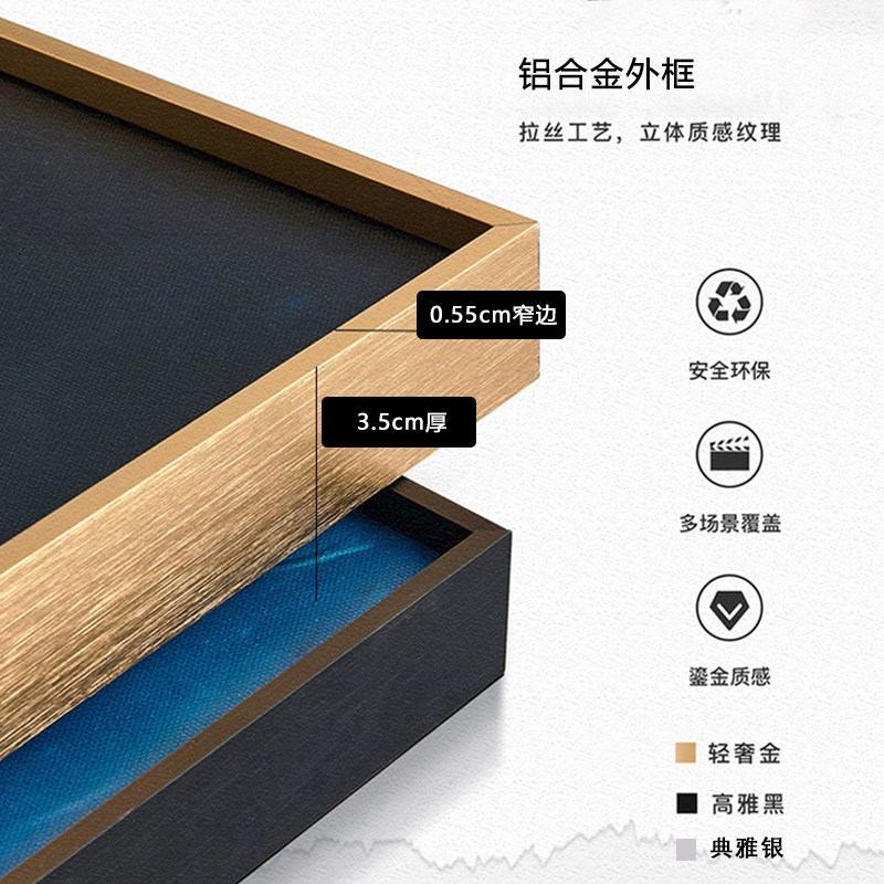 摄影插画打印铝合金卡纸装裱装饰画来图定制画芯艺术微喷挂画订做