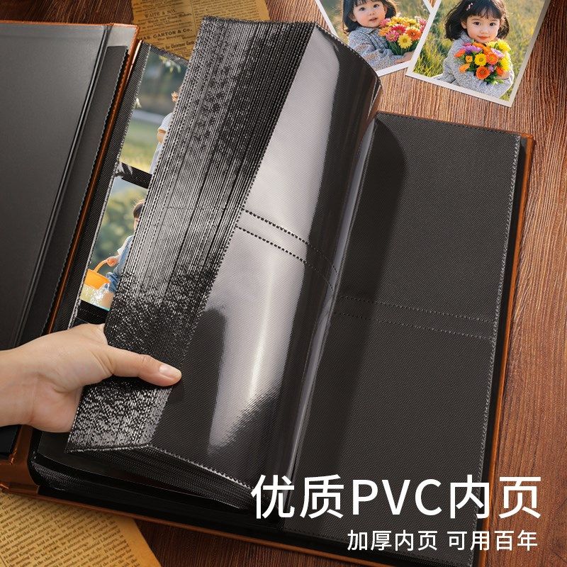 5寸6寸7寸相册本大容量家庭小影集五六七寸照片插页式纪念册皮质
