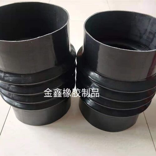 内径200mm橡胶波纹伸缩软管化工管道接头水管PVC管道连接排污水