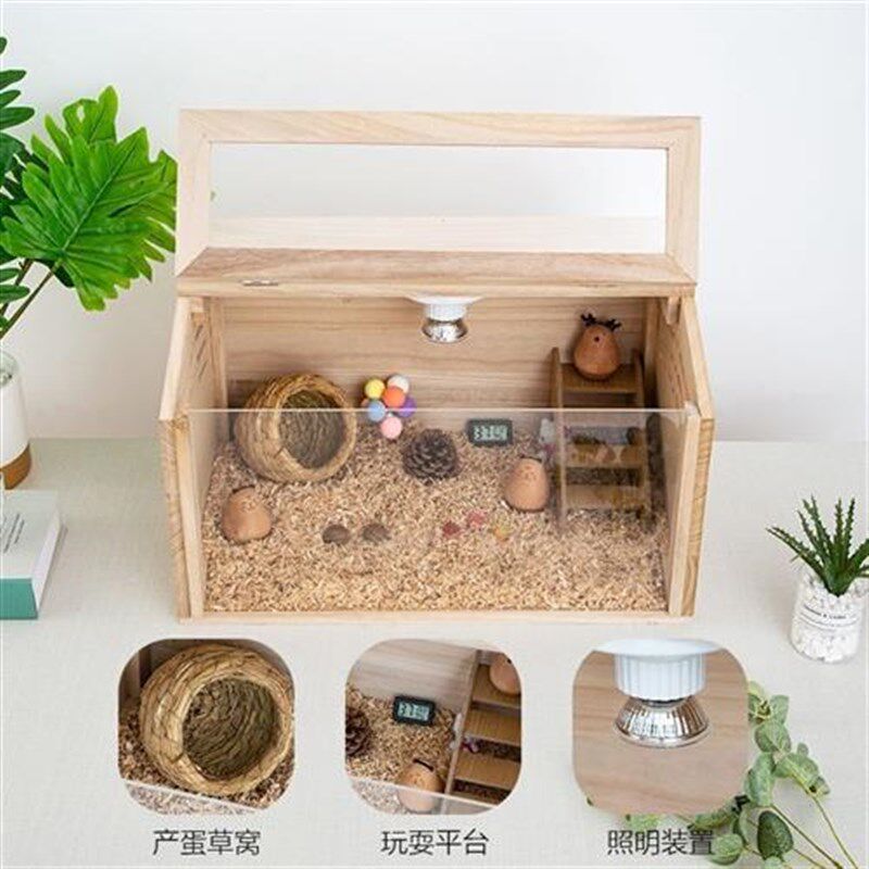 芦丁鸡窝鸡饲养箱爬宠专用仓鼠笼子孵化箱宠物窝卢丁恒温笼子实木