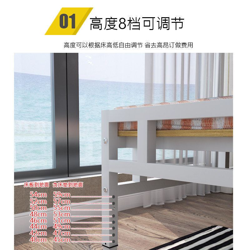 儿童铁艺拼接床简约加宽婴儿床单人床平接床铁架无护栏可调节高度