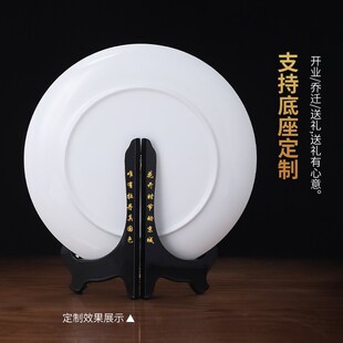 东方泥土《百福兴龙》陶瓷工艺品挂盘摆件家居客厅酒柜玄关装饰品
