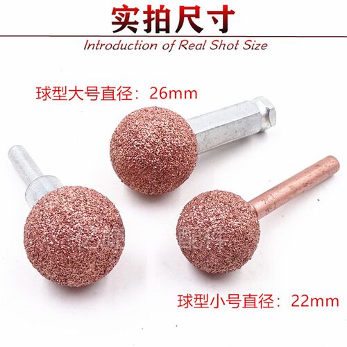 补胎打磨头轮胎修补打磨工具打磨机高低速打磨头补胎打磨头碳钢