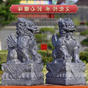 石雕青石飞天麒麟瑞兽镇宅庭院公司门口摆件一对带翅膀飞天石麒麟