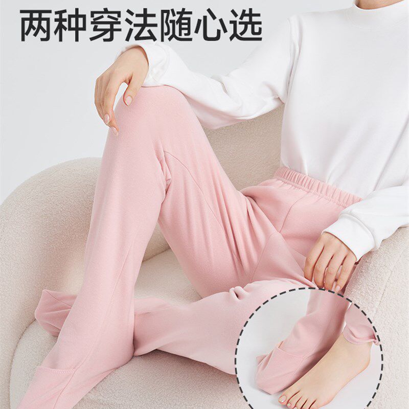 采购产品脚保护睡衣,羊毛丝绸坐月子裤子,长袜,男人和女人睡衣,成