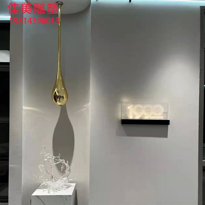 不锈钢吊顶水滴装饰挂件售楼部走道天花板吊饰美容院橱窗装置摆件