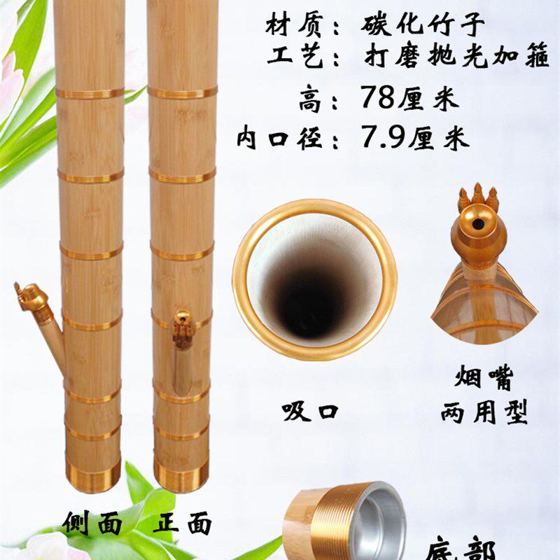 云南特产竹筒纯竹子老竹子圆筒特大号中号小号楠竹大绿竹根部老竹
