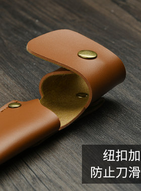 通用刀型刀套户外便携厨房收纳刀鞘水果刀套厨师切肉刀工具保护套