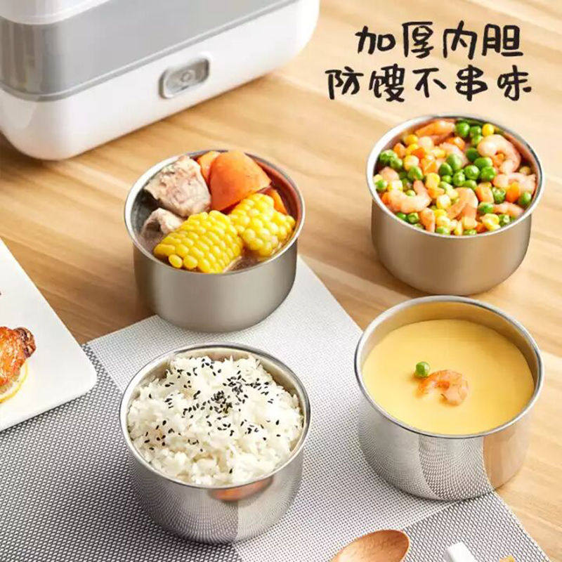 多功能电饭盒加热保温便当盒热饭上班族可插电可携式快煮锅煮面锅