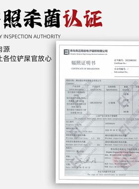 冻干猫零食鸡肉粒鸡胸肉增肥营养发腮猫条罐头猫粮袋装猫咪零食桶
