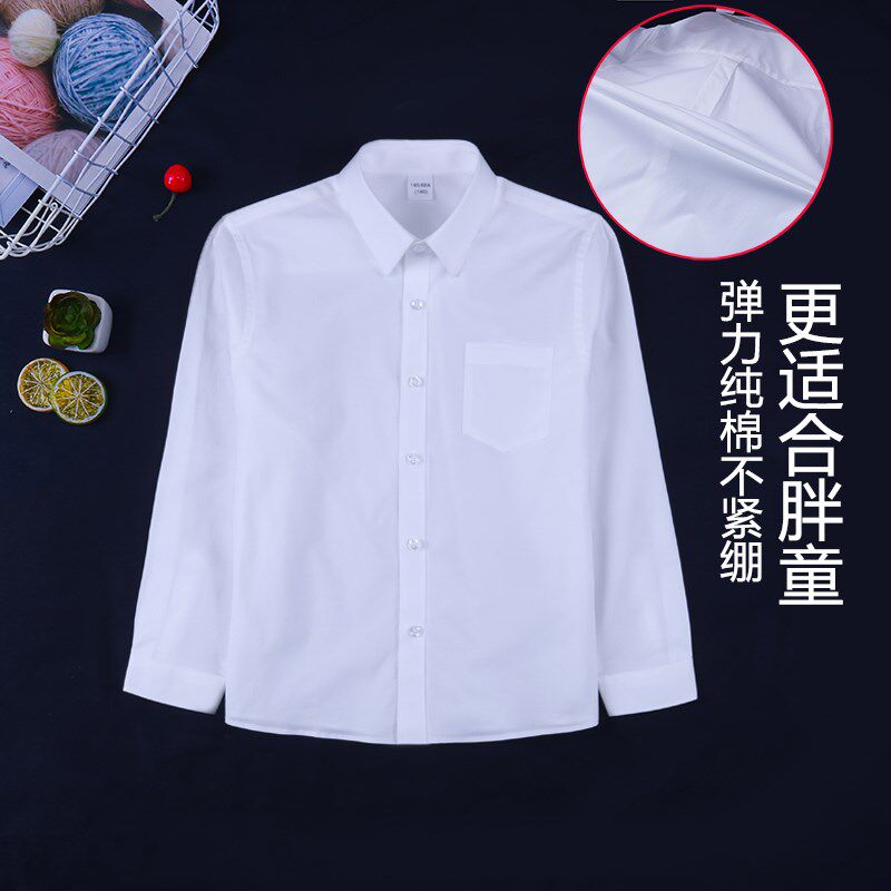 胖童白衬衫长袖纯棉儿童男童加肥加大宽松衬衣小学生校服白色衬衣