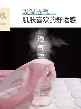 床上用品四件套夏季床单被罩春秋被套床品套件被子宿舍三件套可爱