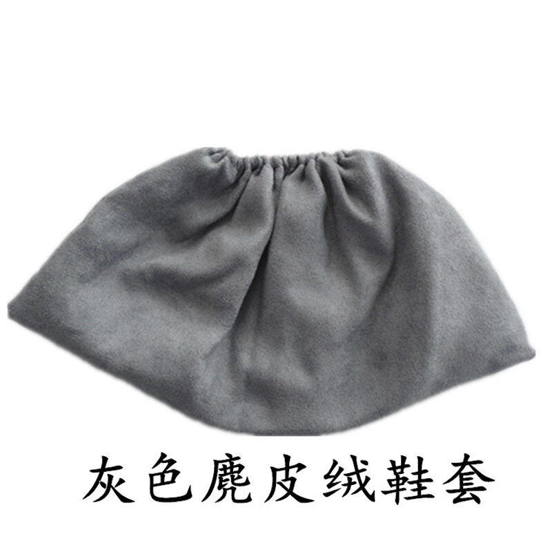 居家日用/学生机房/样板间/防滑耐磨/麂皮绒透气鞋套