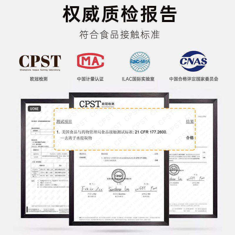 恒温水壶通用配件婴儿调奶器单壶玻璃水壶暖奶篮茶滤茶漏玻璃炖盅