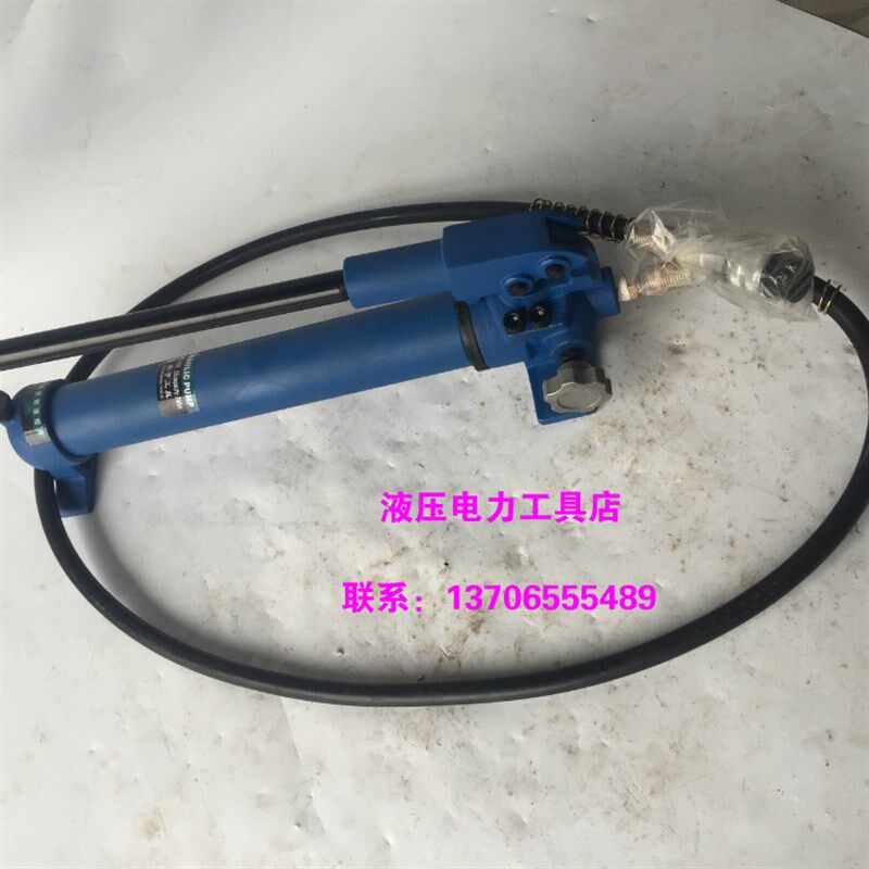 [卓亨工具] 液压手动泵浦ZHC-700 高压油泵 液压站 高压泵油压泵