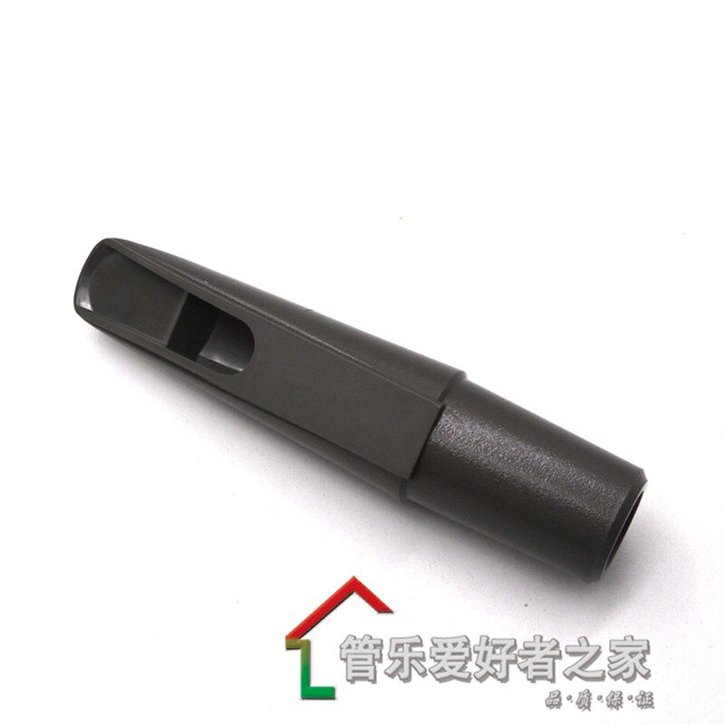达达里奥RICO瑞口M5 M7 B3 B5上低音萨克斯笛头 接近金属笛头音色