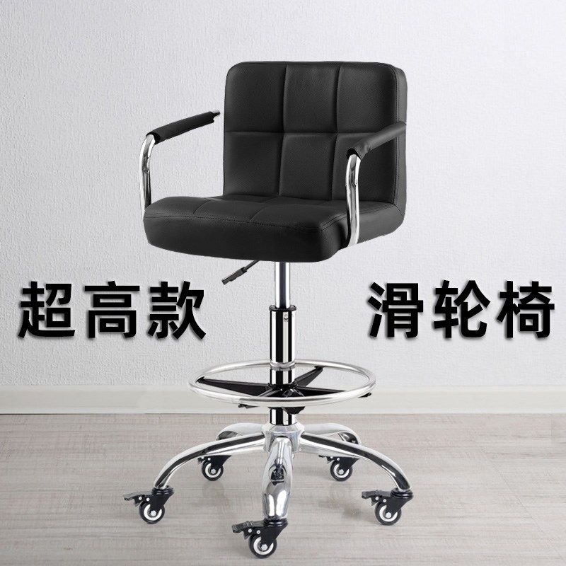 加高升降滑轮椅酒吧台卖菜摆摊画画直播网红酒店前台工作收银椅子