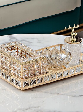 轻奢水晶托盘化妆台样板间桌面装饰茶几餐桌摆件卧室收纳软装摆饰