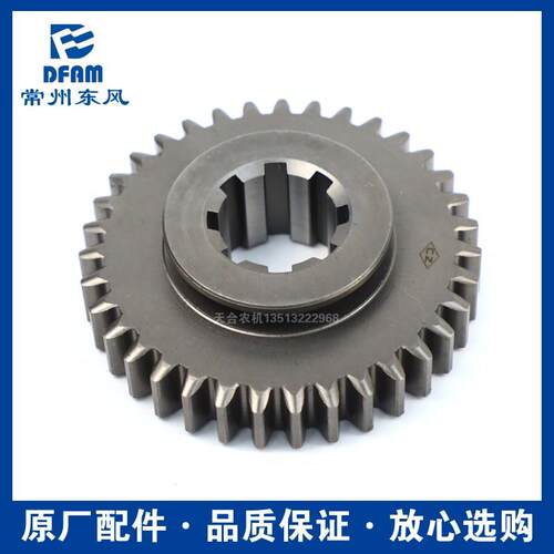 常州东风拖拉机配件大全404/454/504-16/604变速箱齿轮二轴一档原