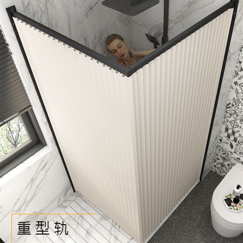 L型折叠浴帘淋浴间重型轨道磁吸干湿分离磁性加厚防水布淋浴帘