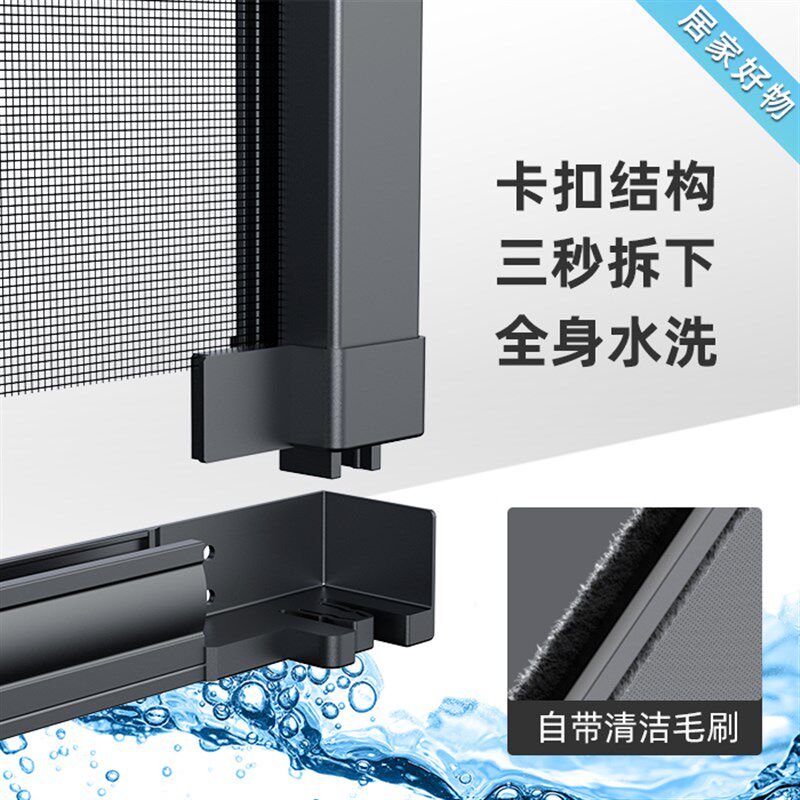 高透隐形外开窗厕所厨房平开窗可拆卸防尘自装推拉窗纱窗订制