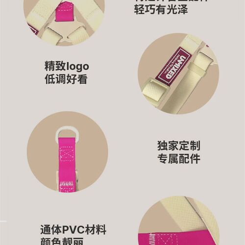 UNMIXED撞色胸背牵引绳防水猫狗链子外出狗牵引泰迪柯基遛狗绳