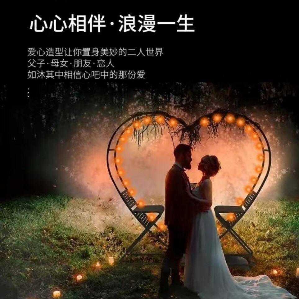 网红打卡室外拍照爱心型吧椅卡座桌椅风景区婚纱拍摄道具创意简约