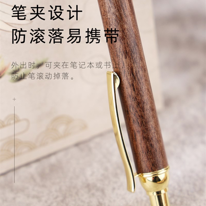 欧式复古自动胡桃木自动铅笔重手感高颜值低重心铅笔0.5素描画画