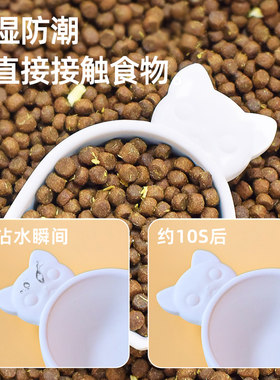 猫粮勺子防潮称重硅藻土开罐器小猫罐头密封盖狗粮干燥条宠物用品