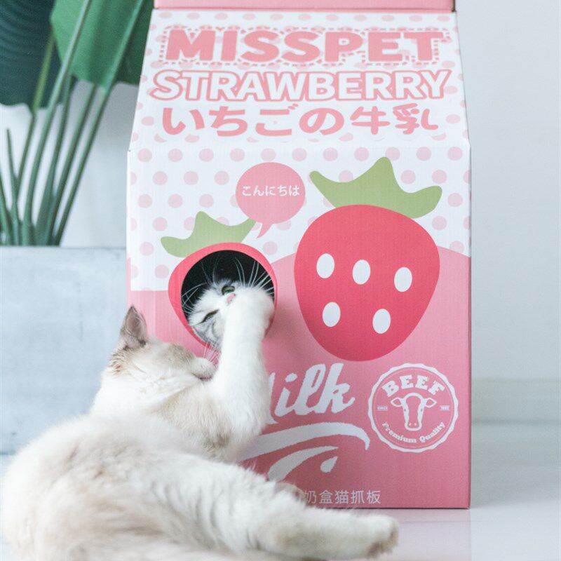 牛奶盒子猫抓板磨爪器纸箱猫窝猫咪瓦楞纸猫房子猫抓板窝猫爪板