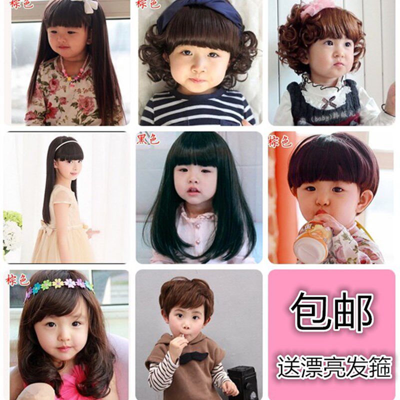 儿童假发 女孩假发造型小孩女宝宝长发女童短卷发公主婴儿假发帽