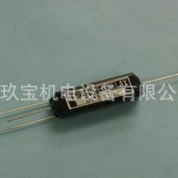 DH2A12日本TSG三协继电器DG2A24，DP1A24-10J  询价
