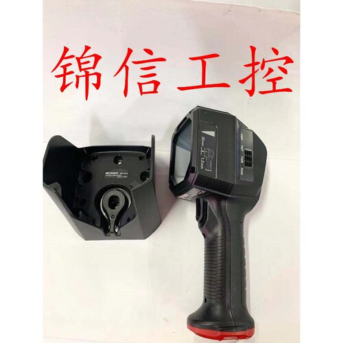 基恩士原装条码读取器支架