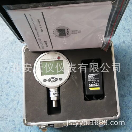 智能压力校验仪HARTRS232精密