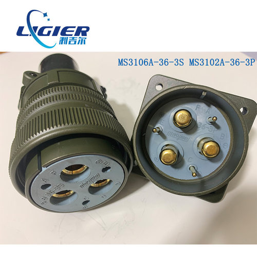 重载连接器MS3106A/MS3102A36-3S/P 6芯航空插头