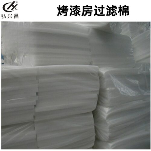 弘兴昌直供 烤漆房过滤棉 阻燃顶棉560g 欧标F5/EU5 2*21M*22mm