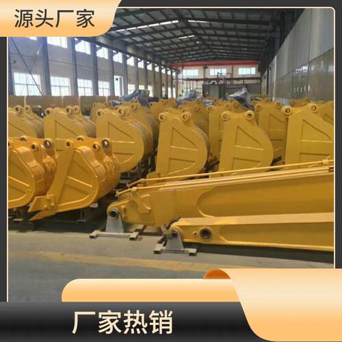 PC挖掘机PC200-6挖斗 斗齿 齿根 连杆 工字架 马拉头 销轴 衬套