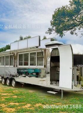 工厂移动售货亭户外商品特产售卖车广场游乐园景区售货车餐车商铺