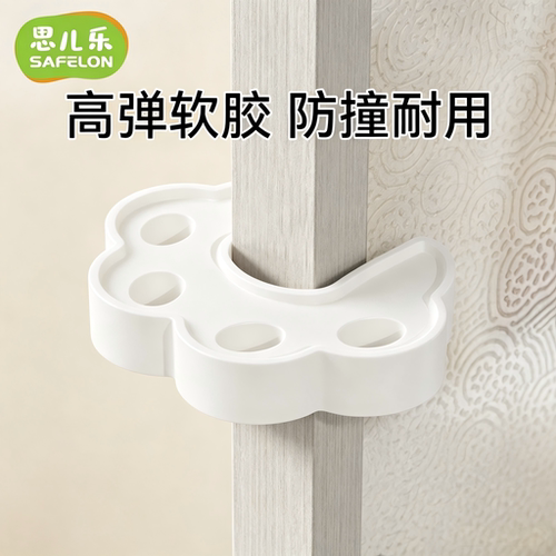 儿童防夹手门卡静音防撞安全门挡