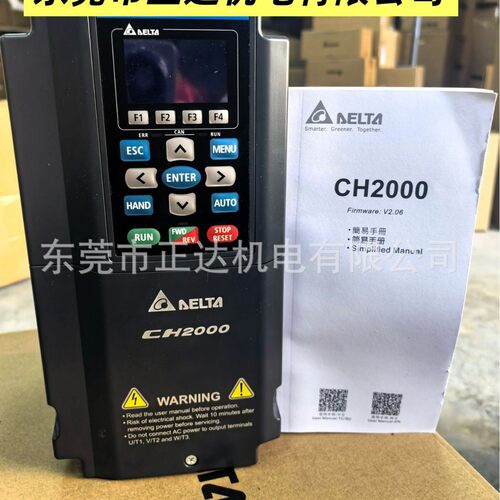 台达原装3P380V/45KW变频器