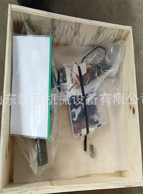 ZM-60自动进行式铣边机 自动铣边机便携式数控坡口机外卡式坡口机