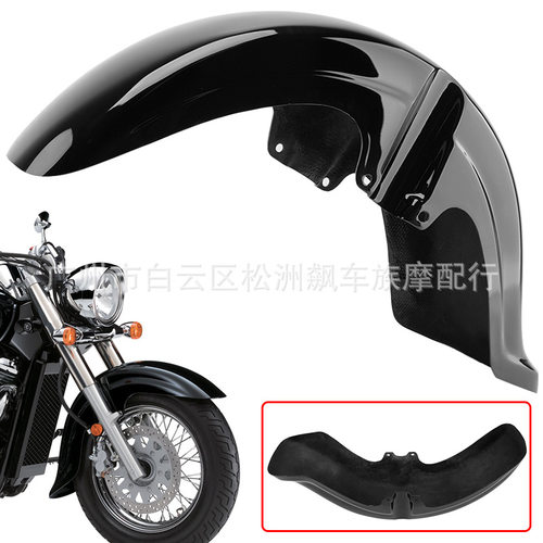 摩托车配件 适用铃木Voluisa C50 VL800 VL400 前挡泥板 前泥瓦