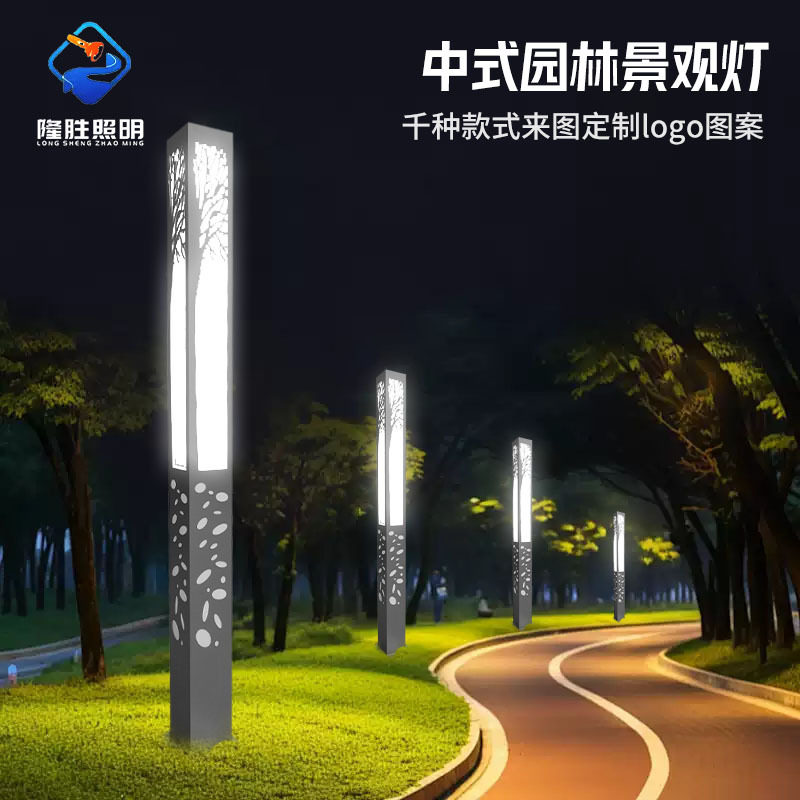 景观方灯户外灯小区园林公园路灯led方形灯柱3米道路灯庭院灯超亮