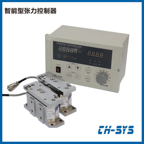 【】上海供应企宏CH-SYS放料同步收卷全自动张力控制器618变频器