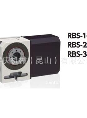 【津田驹】RBS NC旋转工作台 数控台 四轴 五轴