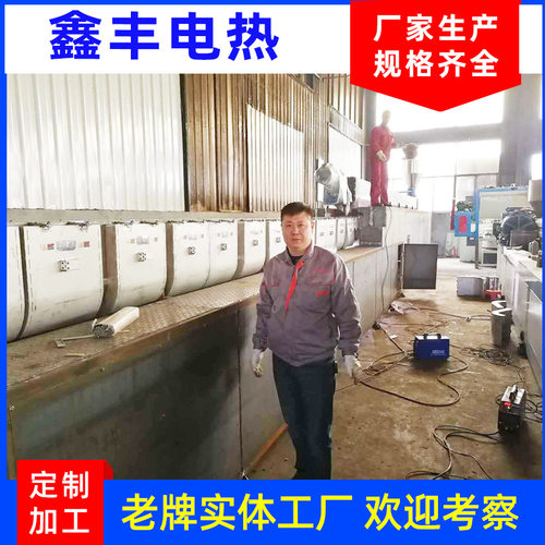 纳米节能加热圈订置规格18米长纳米节能加热器安装现场